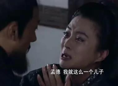 曹操有几个妻子，曹丕有几个老婆（盘点曹操十六位夫人）