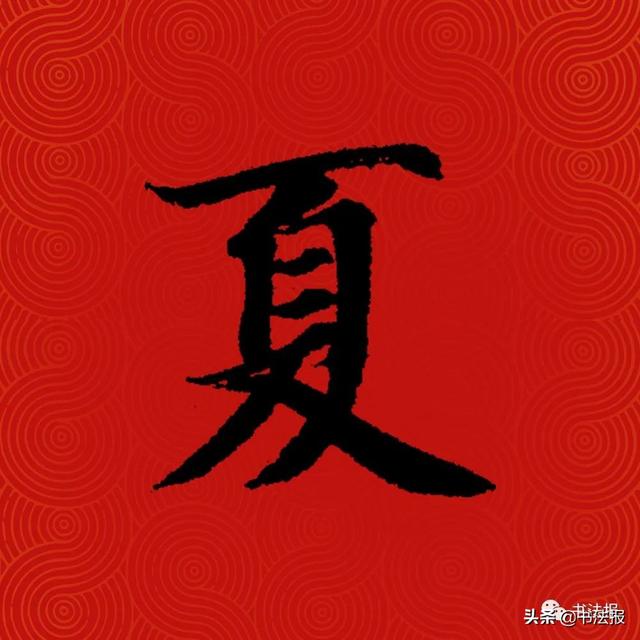 中国姓氏人口排名，中国百家姓排名（中国14亿人口，你的姓排第几）