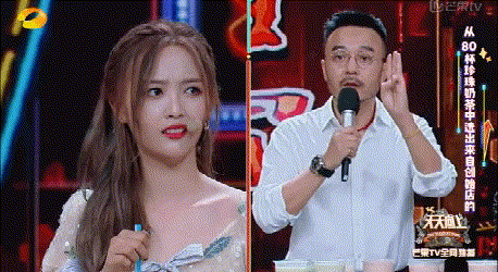 女孩子发wink是什么意思，女生发个wink是什么意思（一天8杯奶茶卖没文化人设）