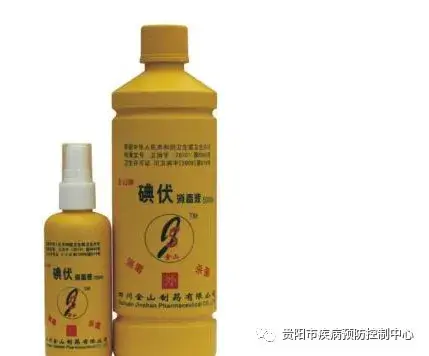 碘伏进眼睛里怎么办，碘伏进眼睛里会不会弄瞎眼睛（贵阳疾控给您支招——家庭常用消毒剂中毒应急处理）