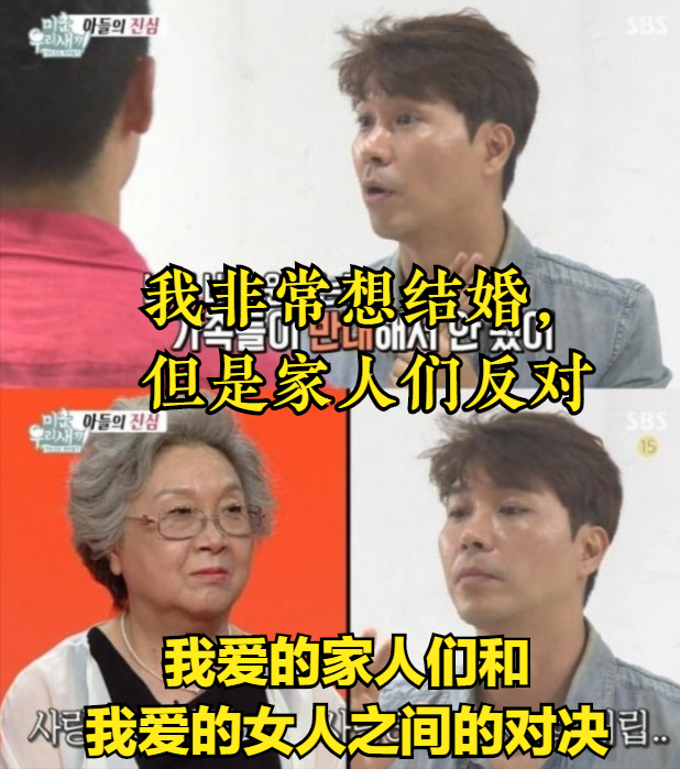 初恋张润贞歌词，喜欢你原唱黄家驹（娱乐圈中光彩照人的明星们和他们身后贪得无厌的家人们）