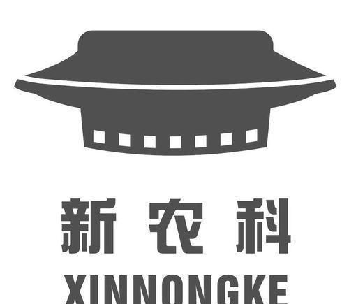 甘肃农业大学排名，甘肃农业大学在全国排名多少（2020年40所公办农林类大学排名）
