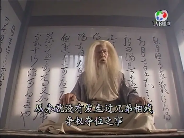 小时候看的电视剧，十部童年经典电视剧（榜首拥有亿万观众）