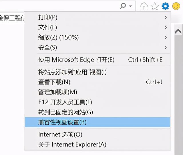 大连社保网上查询系统个人查，大连社保缴费记录查询方法（这项证明可以“网上办”）