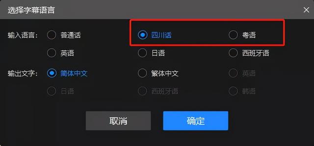 视频播放器推荐，视频播放器app推荐（体积小、作用大）