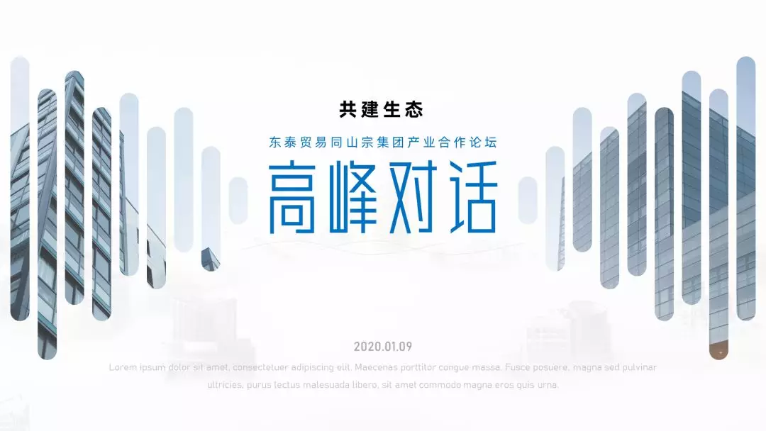 免费商用字体有哪些(免费商用字体大全)