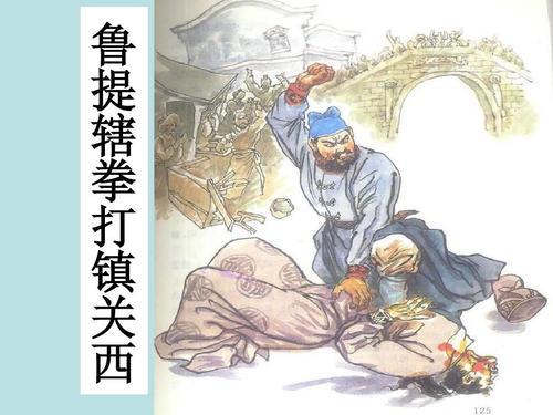 古文骂人经典句，骂人的古文句子（见识一下什么叫骂人不带脏字）