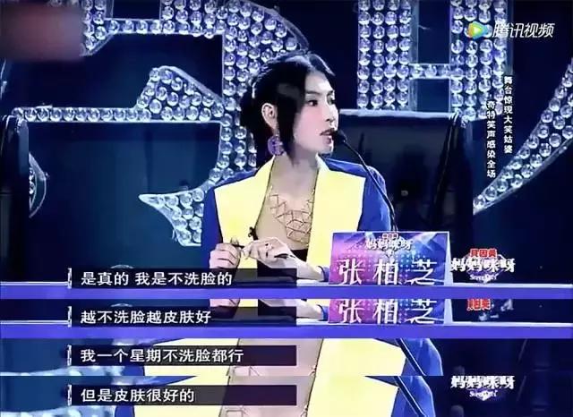 2.5升水是几瓶矿泉水，25升水是几瓶矿泉水（最坑爹的明星护肤秘诀）