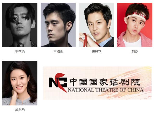 田岷演过多少部电视剧，大半个中国娱乐圈的影视剧明星