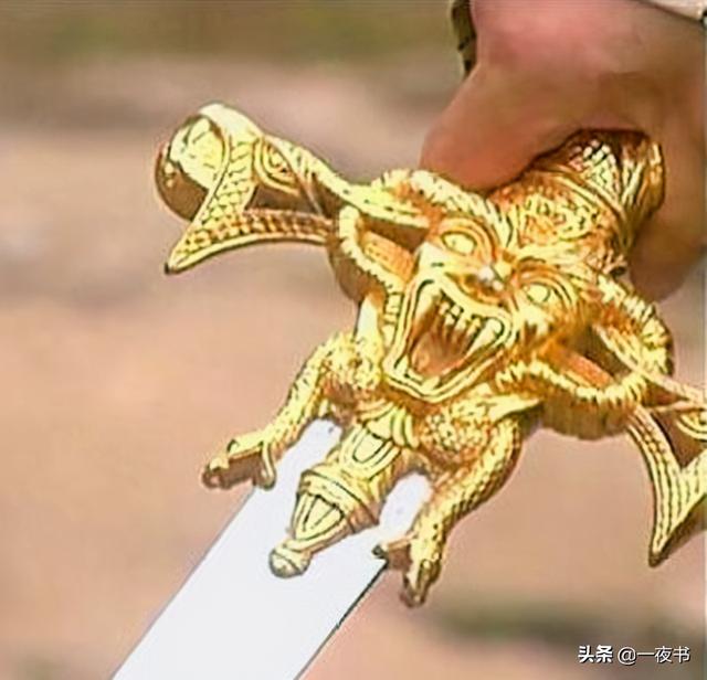 武侠剧带龙字的十大剑，武侠剧中带“龙”字的六大神兵