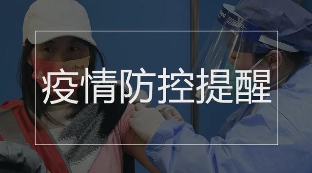 公务员上班时间,公务员上班时间不能喝酒(2022年放假安排已公布、中央机关公开遴选和公开选调公务员报名中……本周提醒不容错过) 公务员上班时间,公务员上班时间不能喝酒(2022年放假安排已公布、中央机关公开遴选和公开选调公务员报名中……本周提醒不容错过)