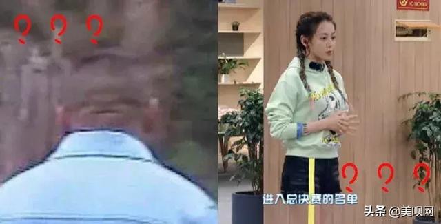 刘梓晨面部填充，日本星二代突变刘梓晨同款“蛇精脸”