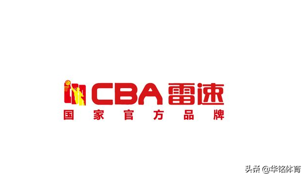 安踏的logo，安踏的logo不好看（细数中国运动品牌标识）