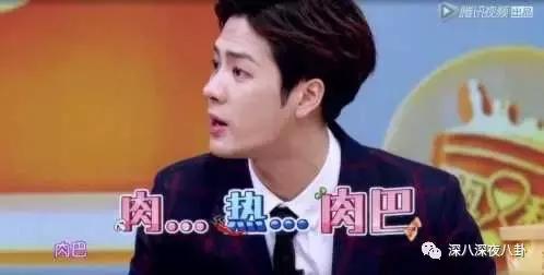 王嘉尔嘎嘎的名字怎么来的,王嘉尔的外号嘎嘎怎么来的(王嘉尔被大家熟知是他回国后参加的综艺) 王嘉尔嘎嘎的名字怎么来的,王嘉尔的外号嘎嘎怎么来的(王嘉尔被大家熟知是他回国后参加的综艺)