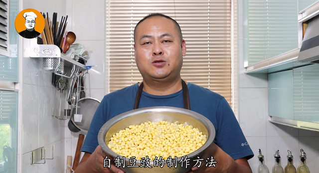 豆豉的做法正宗的做法，豆豉的做法大全视频（45岁老师傅教你自制豆豉）