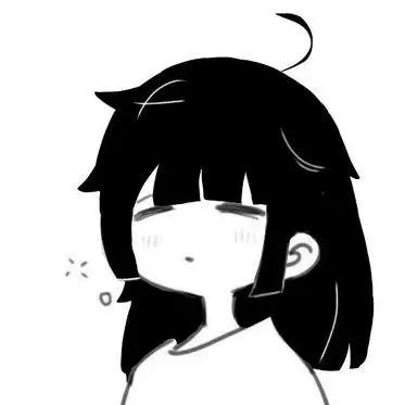 祁宋  风格日系黑白二次元动漫情头，微信头像，祁宋  风格日系黑白二次元动漫情头（黑白动漫情头）