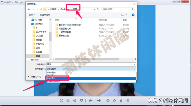 怎么制作文件夹图标，文件夹图标制作（10系统如何将自己的照片制作成文件夹图标）