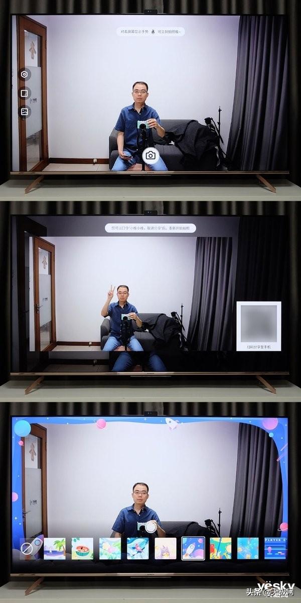 创维电视语音怎么唤醒，创维电视小维语音设置在哪里（创维G750Pro电视评测）