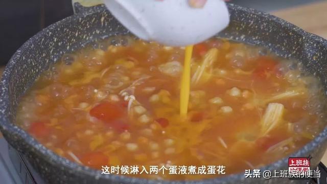 面疙瘩汤怎么做，怎样做河南版鸡蛋面疙瘩汤（疙瘩汤这样做最好吃）