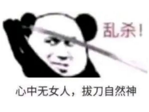 地下城堡3永不分离任务怎么完成，地下城堡3永不分离完成方法（他是魔兽最痴情的NPC）