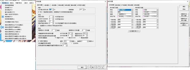 10款看图软件大横评，总有一款适合你