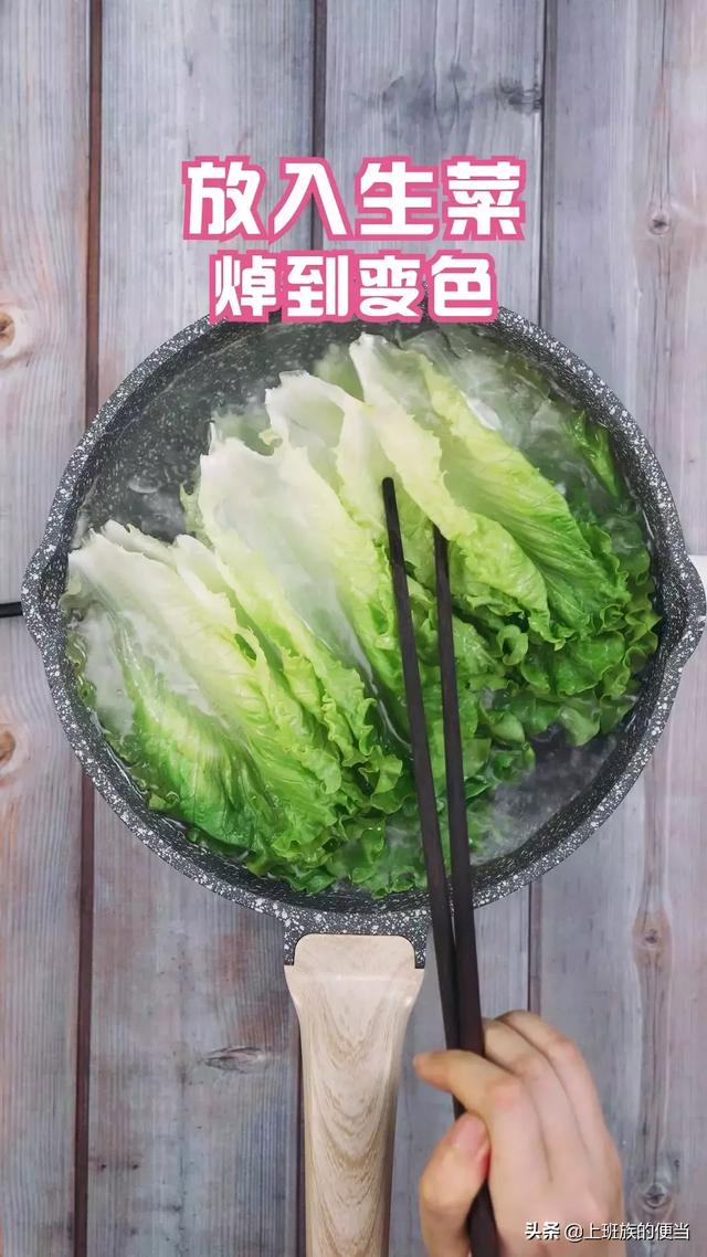 生菜怎么做最好吃又简单，生菜怎么做好吃又简单（生菜最好吃的做法）