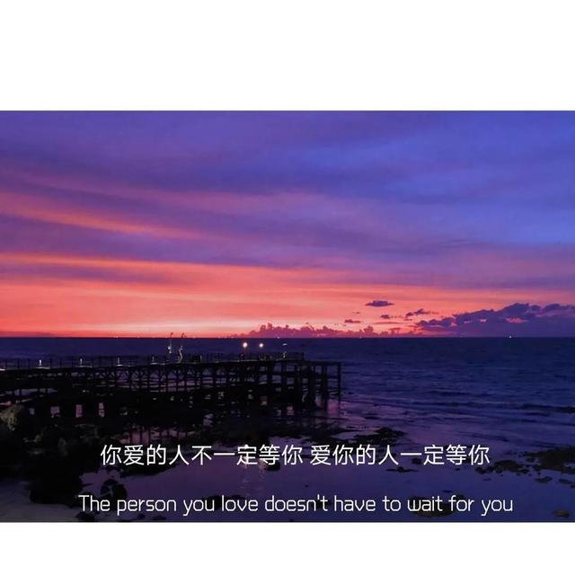 崩溃抑郁黑暗头像，黑色抑郁丧系空间背景图/我以为你是人间理想 后来怎知是万劫不复.微信（今日份，精选抑郁系背景图）