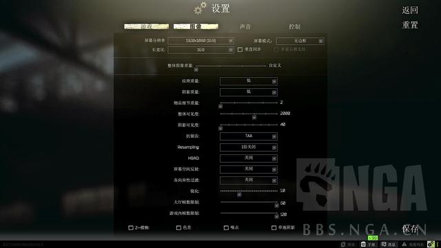 逃离塔科夫配置要求，逃离塔科夫配置高吗（硬核射击游戏《逃离塔科夫》注册、购买及游戏玩法心得分享）