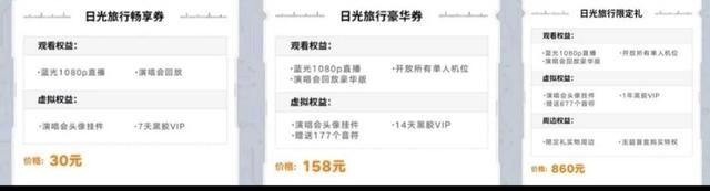 时代峰峻的老板，时代峰峻老板是谁（时代峰峻被曝无底线圈钱）