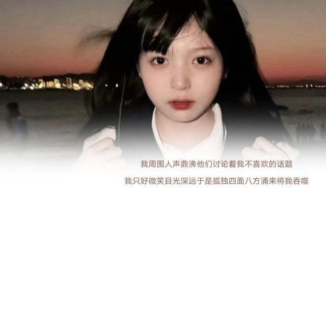 qq名片照片墙8组图，qq照片墙8张照片怎么设置（QQ名片背景图片文字）