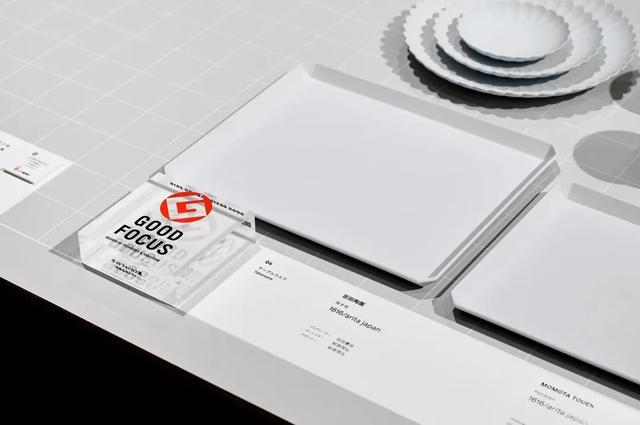 日本顶尖设计作品欣赏，NDC这8件作品代表了日本当今的设计水平