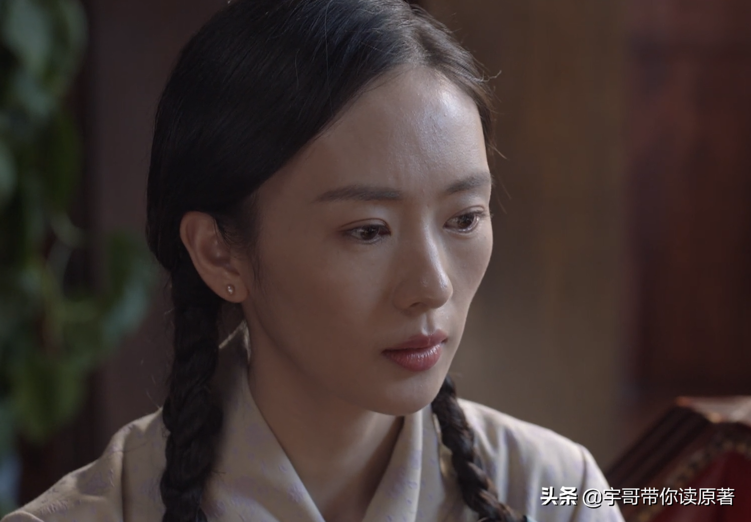 同在屋檐下演员表，同在屋檐下演员表介绍高洋（《叛逆者》朱怡贞结局）