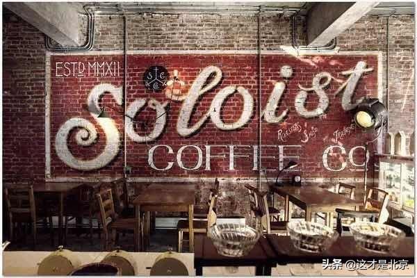 北京什么地方好玩，北京有什么好玩的地方（我私藏的北京16个小众又好玩的地方）