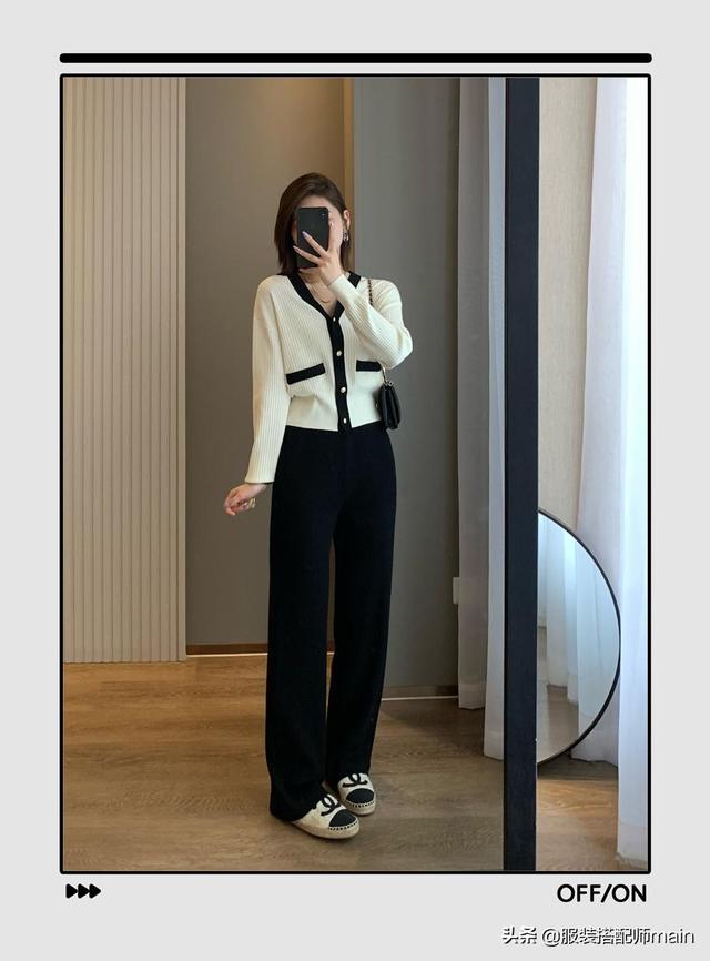 开衫的时尚百搭搭配，短款开衫的搭配（早秋解锁针织开衫的时髦穿法）