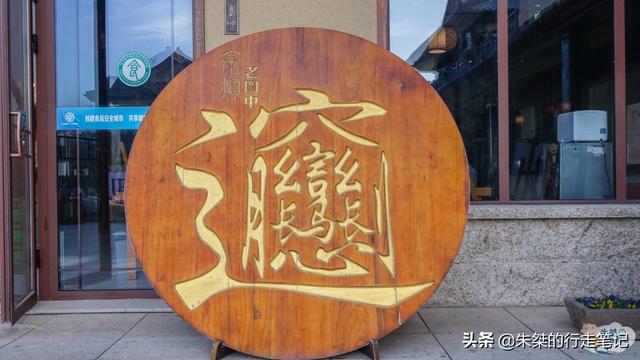 biangbiang面怎么打字出来，biangbiang面怎么打字（而是因为它的名字难写难读）