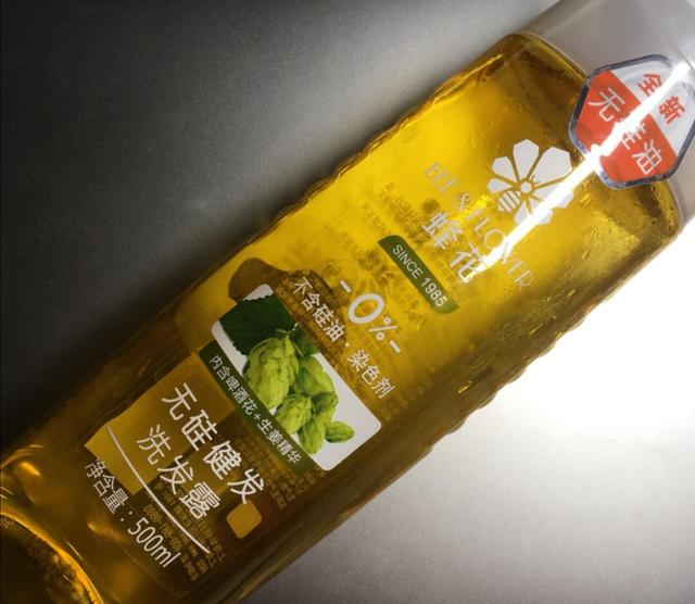 多芬洗发水怎么样，去屑止痒最好的洗发水排行榜（4款30元以下的控油去屑洗发水）