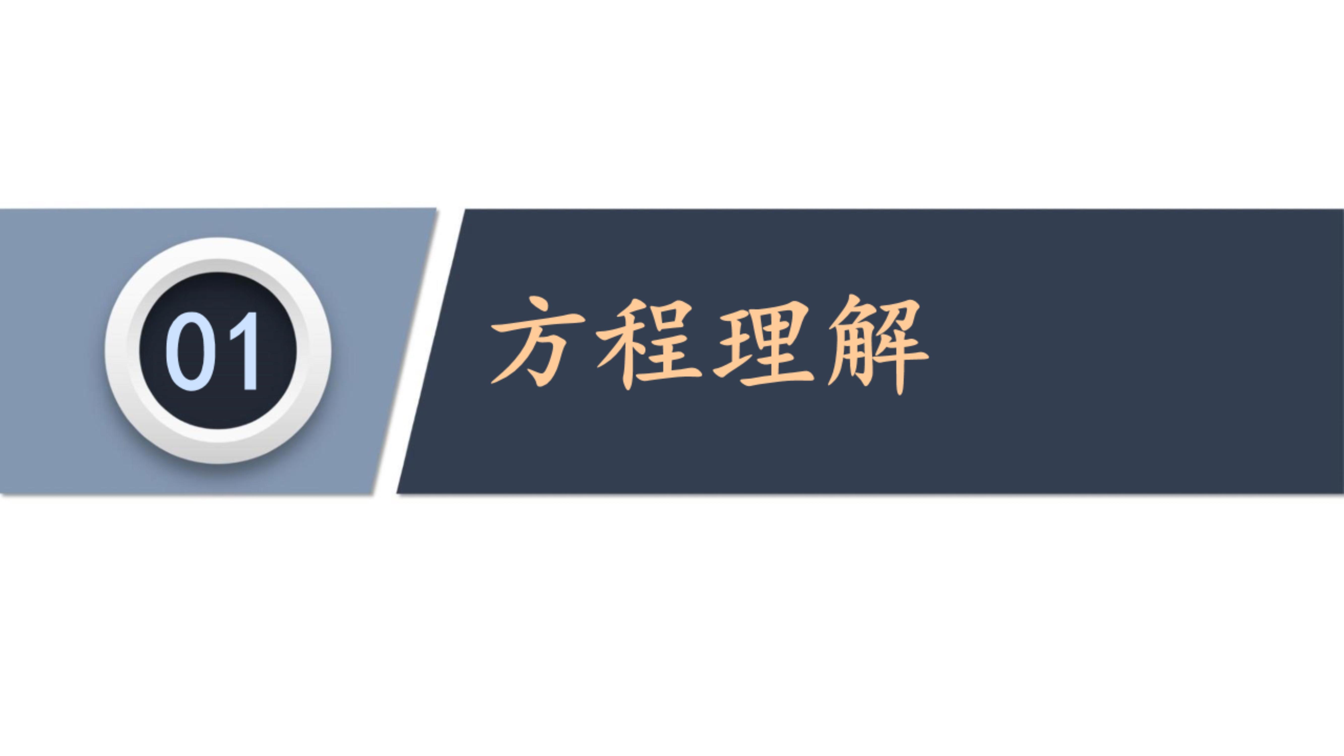 圆的方程公式大全总结，圆的所有公式（圆的标准方程与一般方程<1>）