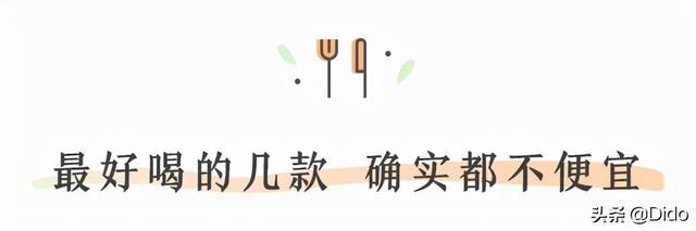 中国巴氏牛奶十大排行，中国巴氏牛奶十大排行品牌（快来看有你家冰箱常备款吗）