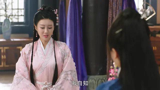 暮白首穆妍是谁演的，《暮白首》刷完14集