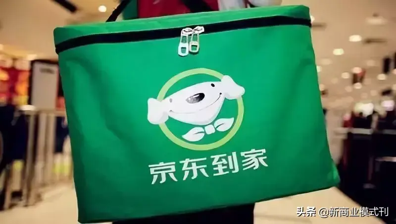 什么是新零售商业模式(新零售电商模式是什么意思)