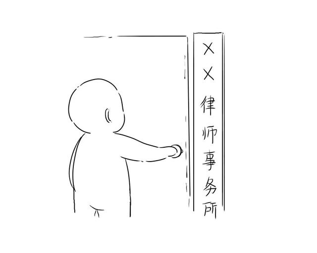 法院传票查询网，如何查询人民法院传票（突然接到法院传票怎么办）