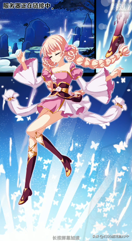 飒飒的动漫男头，微信头像，飒飒的动漫男头（二次元国漫修真手游《漫游飒飒）