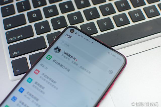 v2061a什么手机，v2061a是什么牌子手机（外观性能兼顾的高水准之作）