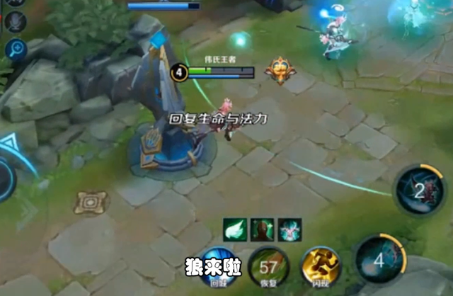 瑶的经典台词有哪些，瑶的台词有多少句（新英雄“瑶”的19句台词抢先了解）