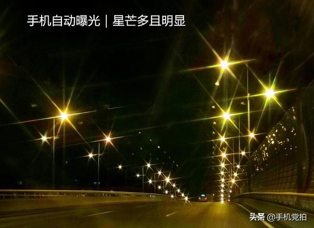 手机如何拍摄夜景霓虹灯，霓虹灯夜景怎么拍（教你3招拍出闪闪“星芒”）