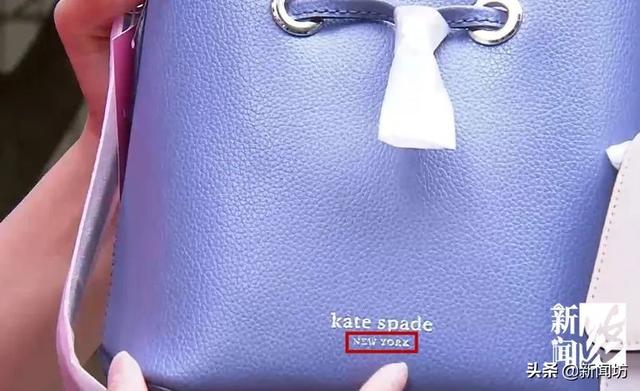 怎样鉴别KATE SPADE凯特丝蓓真假，怎样鉴别KATE（上海小姐姐买的名牌包包）