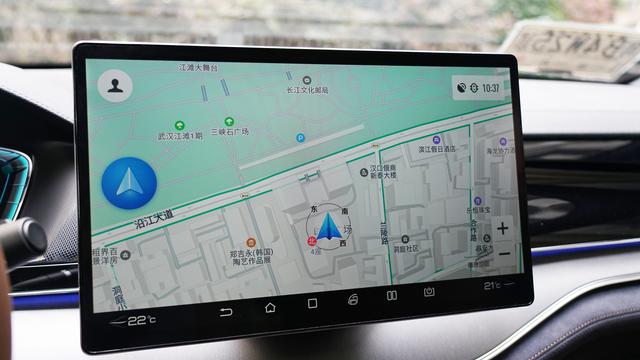 30cm=几分之几dm用分数表示，30等于几分之几（唐DM-i就是最适合家用通勤的SUV）