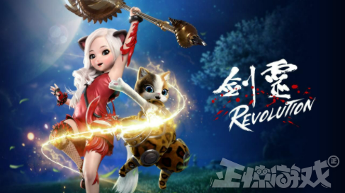 d微端网游(3d角色扮演大型网游)"