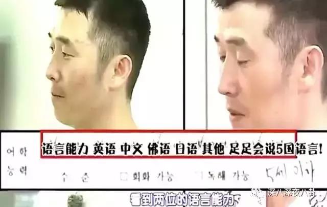 王嘉尔嘎嘎的名字怎么来的,王嘉尔的外号嘎嘎怎么来的(王嘉尔被大家熟知是他回国后参加的综艺) 王嘉尔嘎嘎的名字怎么来的,王嘉尔的外号嘎嘎怎么来的(王嘉尔被大家熟知是他回国后参加的综艺)
