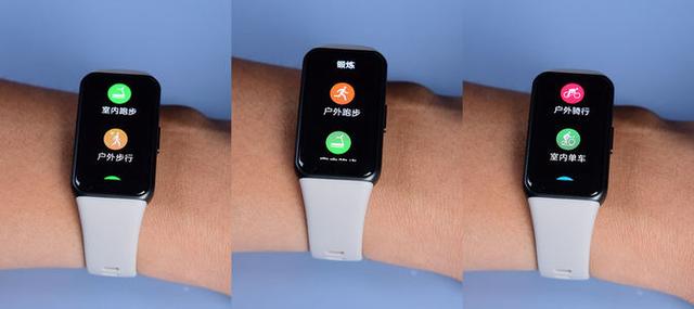 荣耀手环5和5i区别，荣耀手环5i和荣耀手环5哪个好（荣耀手环6详细评测）